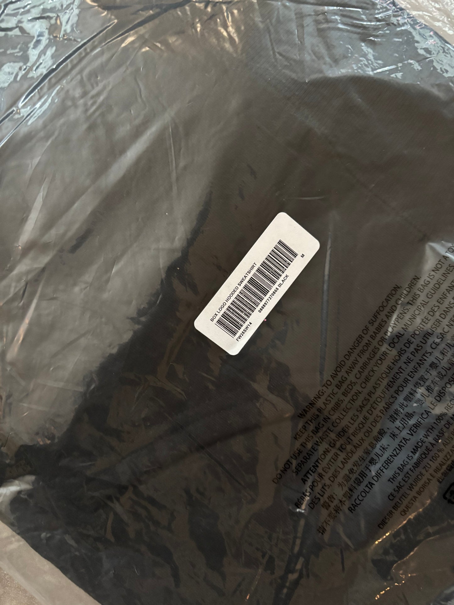 Supreme Box Logo Hooded Sweatshirt (Str. S)