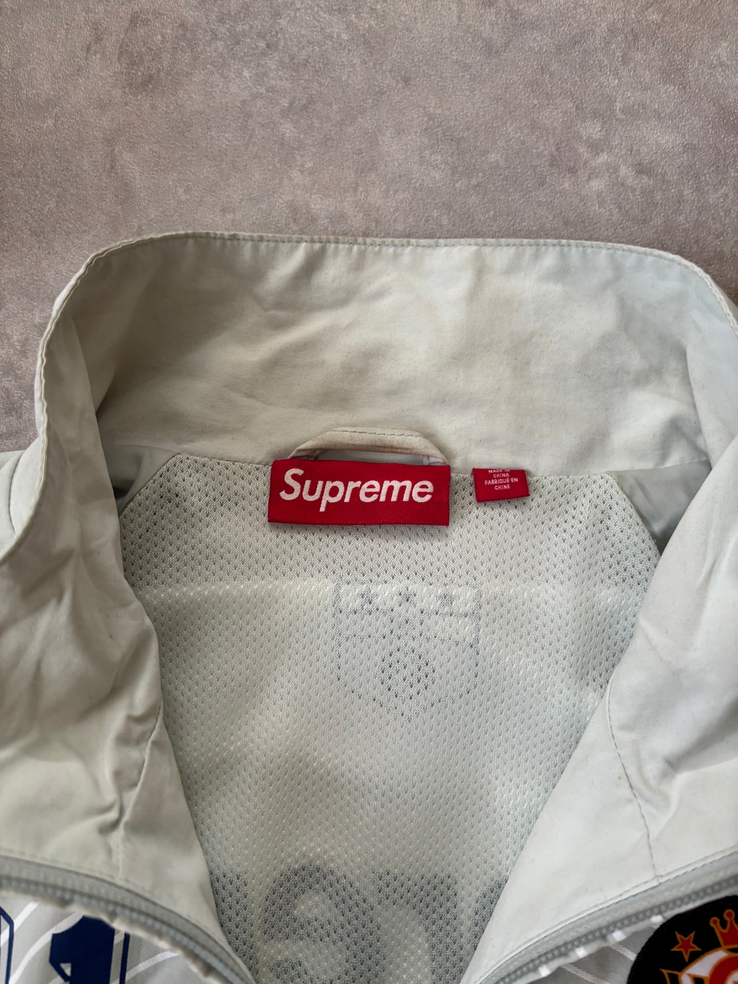 Supreme S-Logo Track Jacket (Str. S)