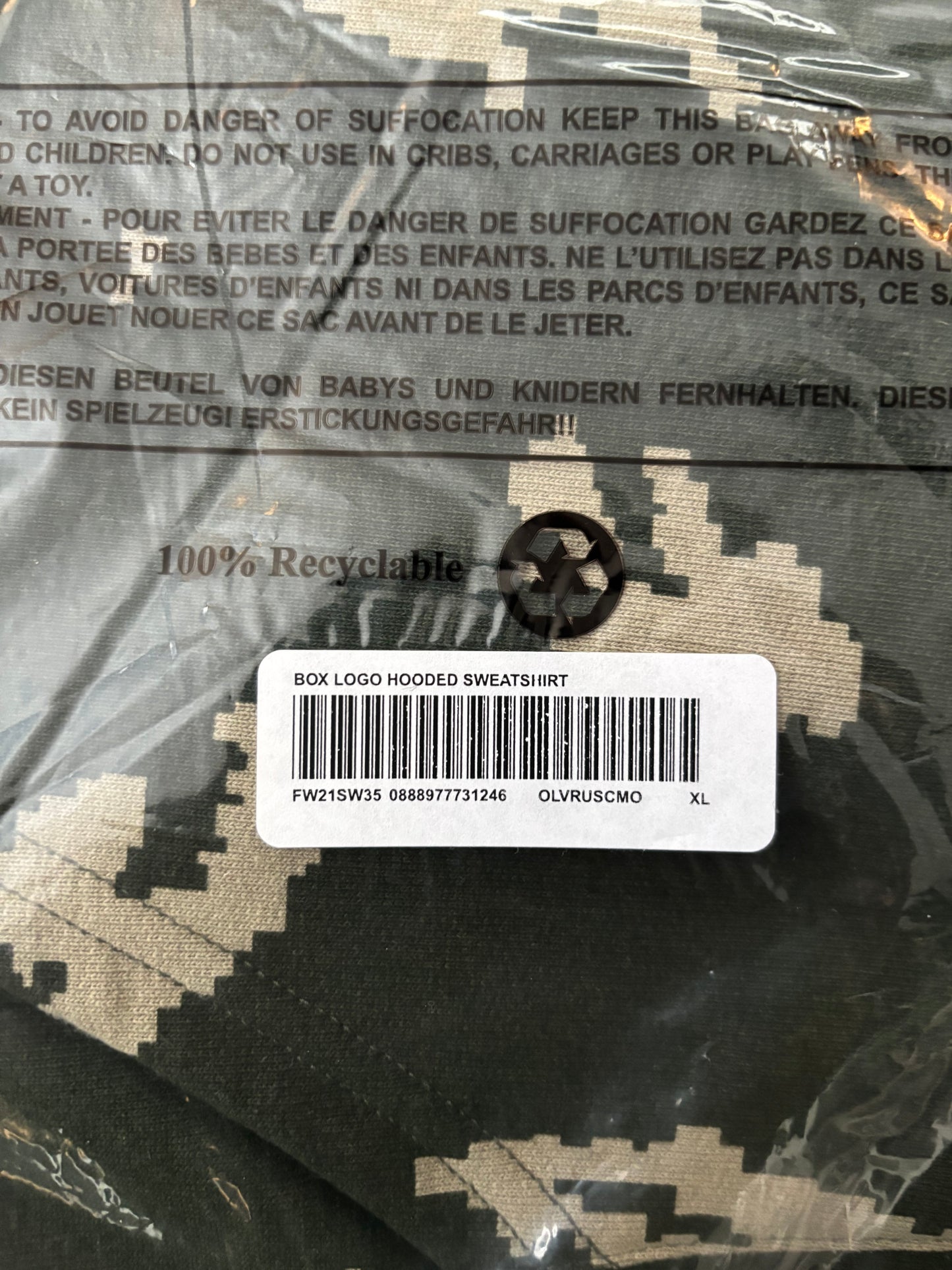 Supreme Box Logo Hooded Sweatshirt (Str. XL)