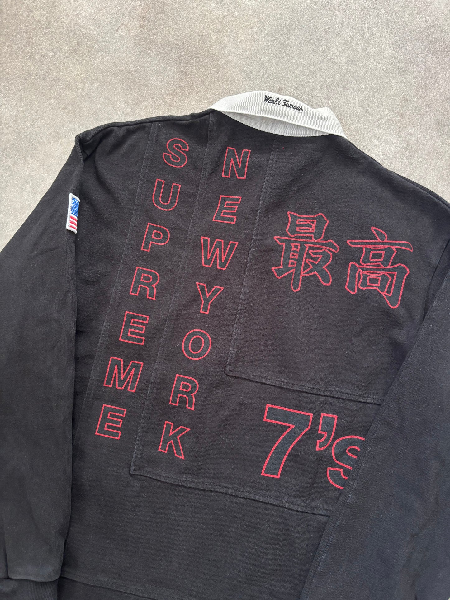 Supreme 7's Rugby (Str. L)
