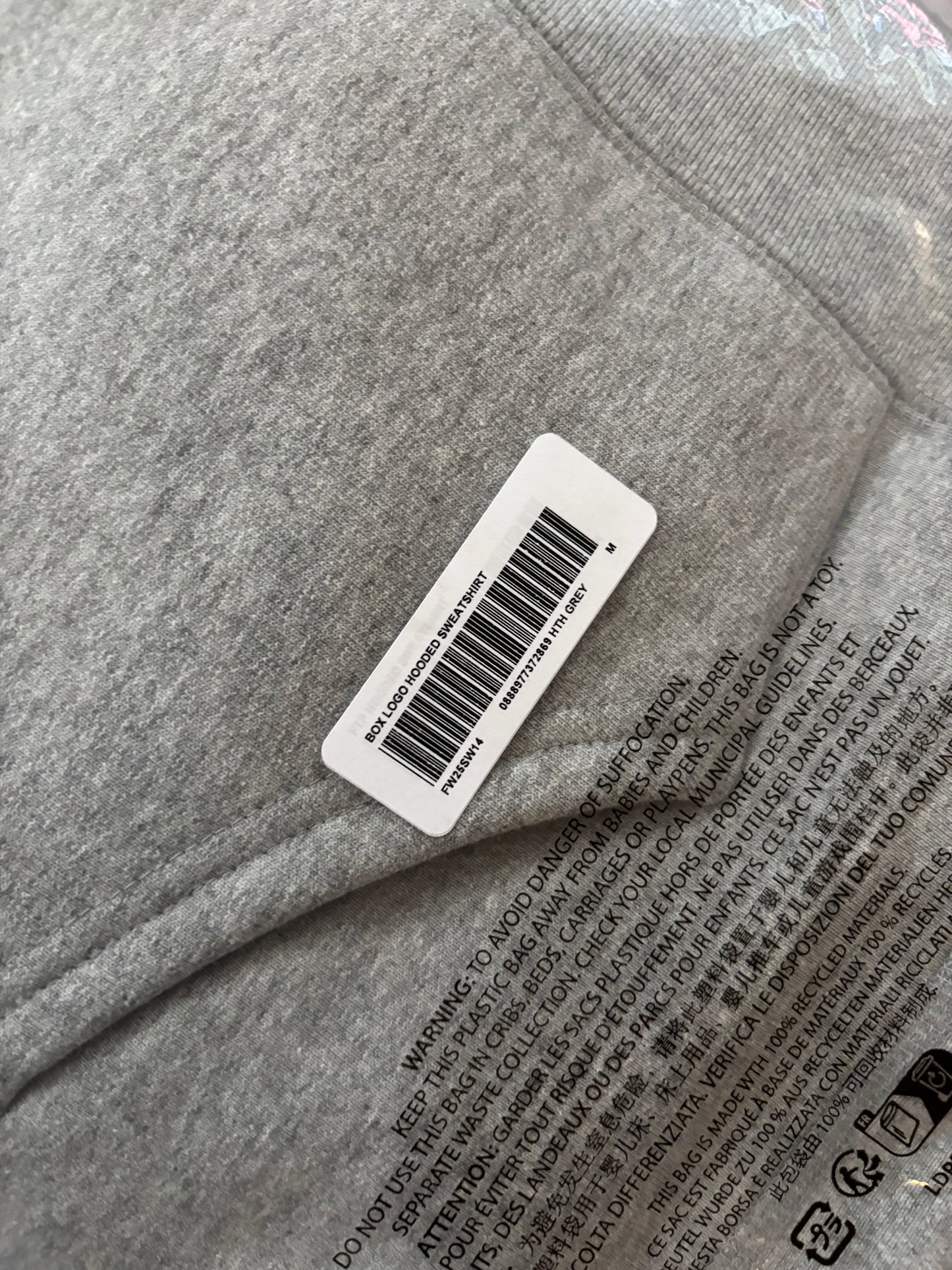 Supreme Box Logo Hooded Sweatshirt (Str. M)