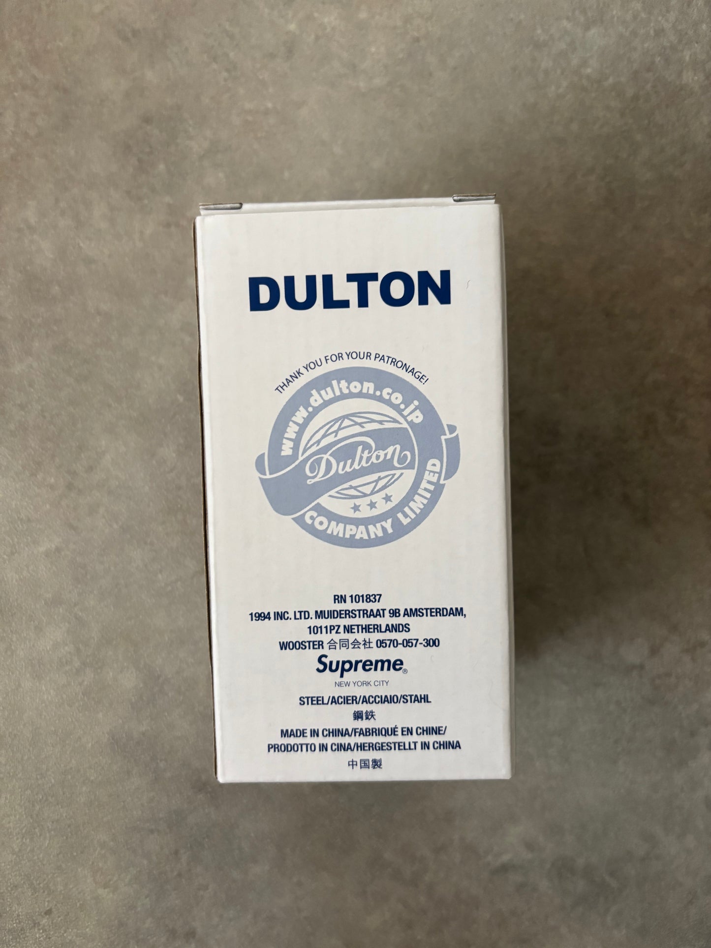 Supreme Martine Rose Dulton Stash Can