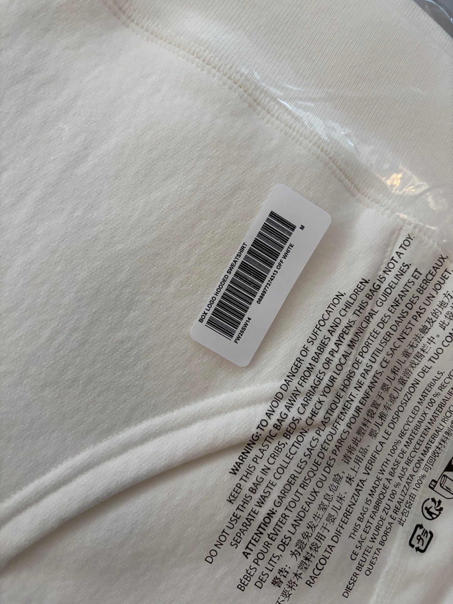 Supreme Box Logo Hooded Sweatshirt (Str. M)