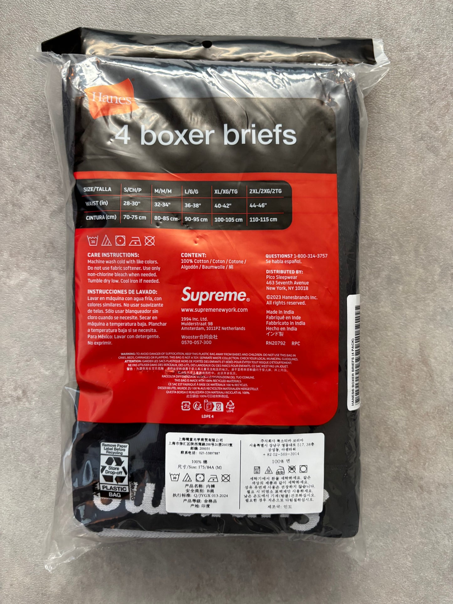 Supreme Hanes Boxers (4 Pack) (Str. M)
