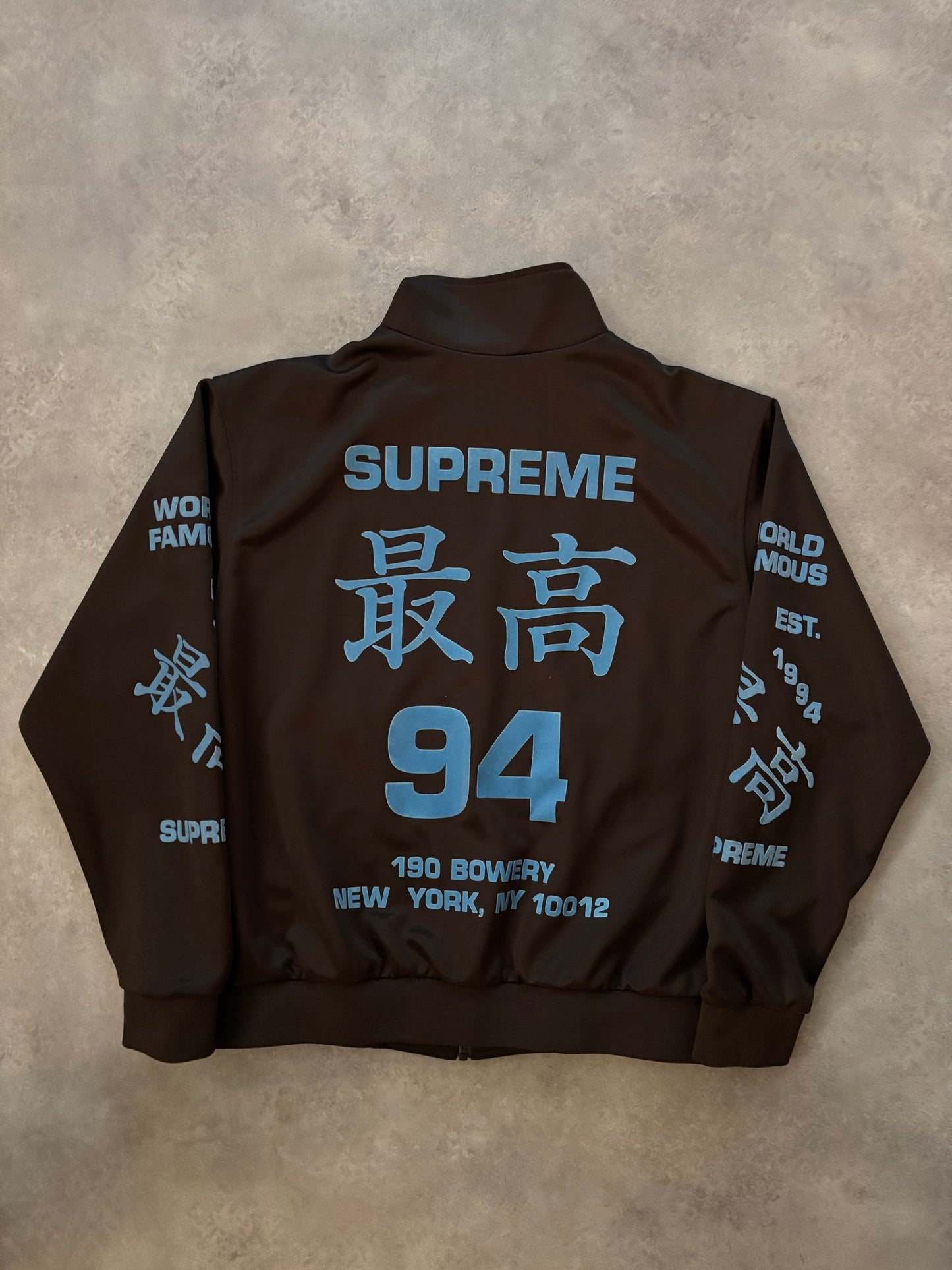Supreme Worldwide Tricot Track Jacket (Str. S)