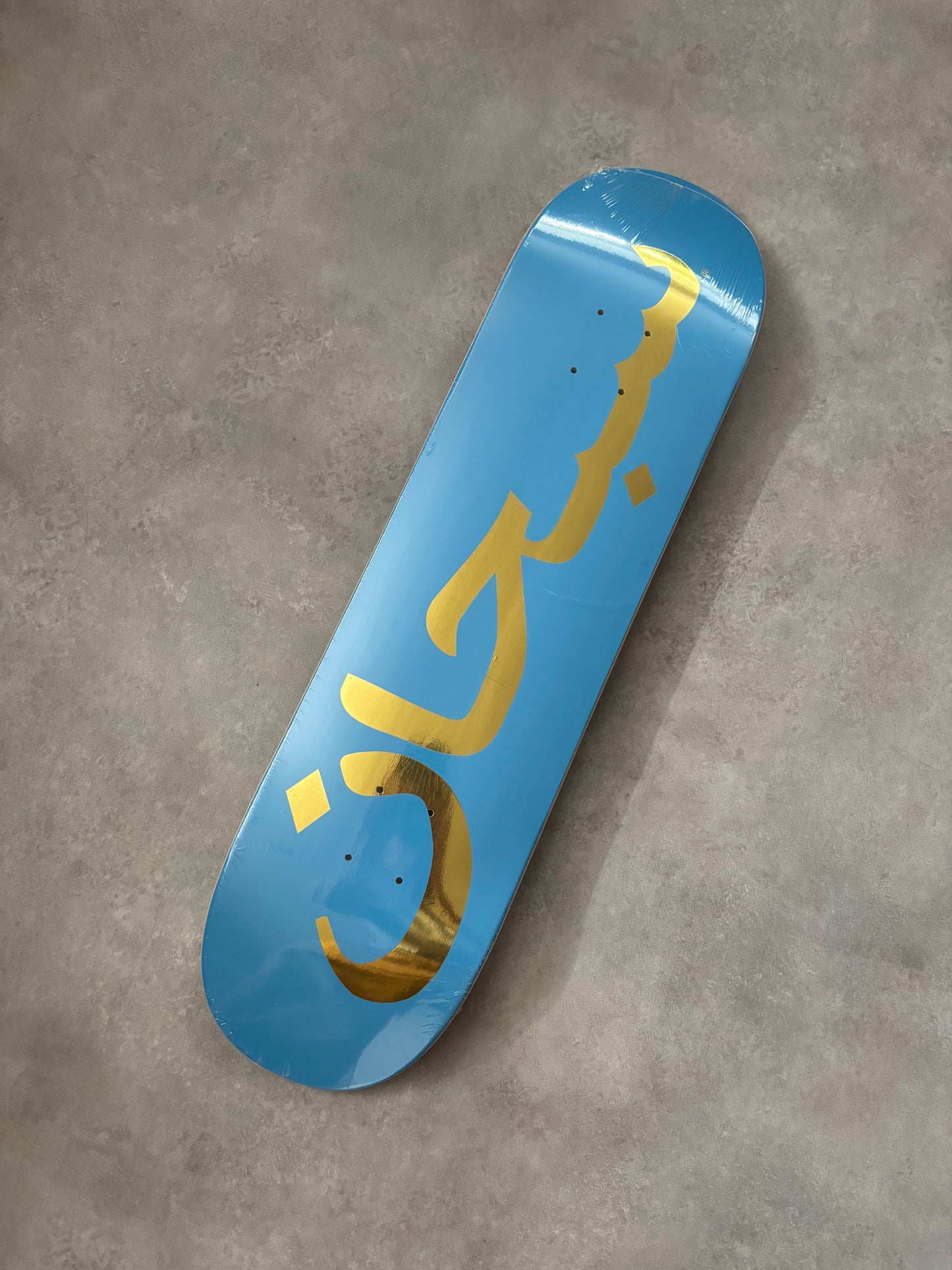 Supreme Arabic Logo Skateboard Deck
