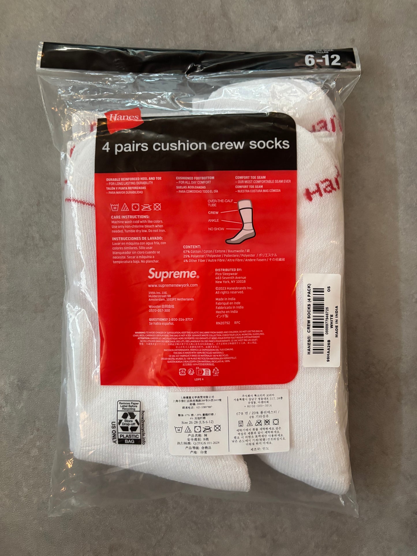 Supreme Hanes Crew Socks (4 Pack)