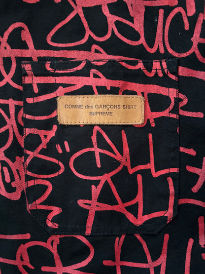 Supreme x CDG Justice For All Jacket (Str. M)