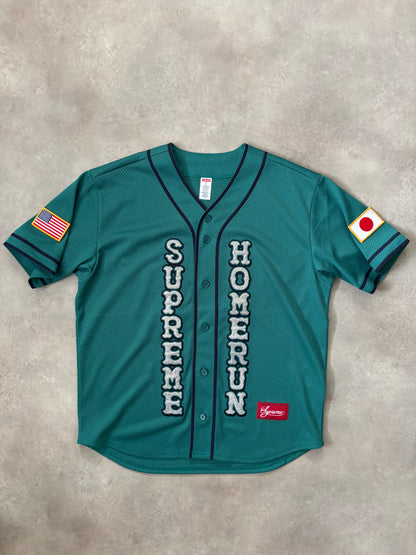 Supreme x Homerun Jersey Baseball Jersey (Str. M)