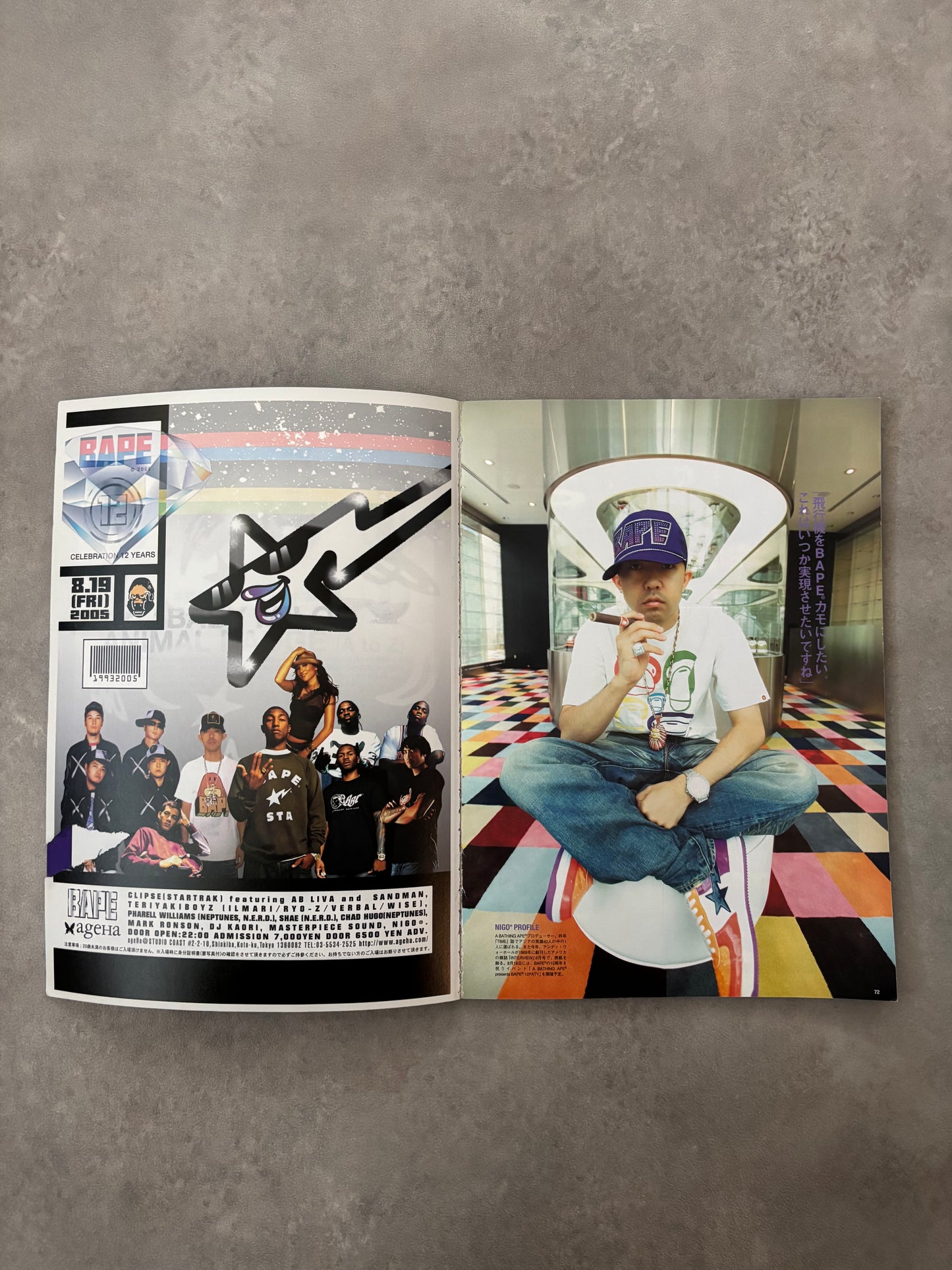 A Bathing Ape Magasin AW2005