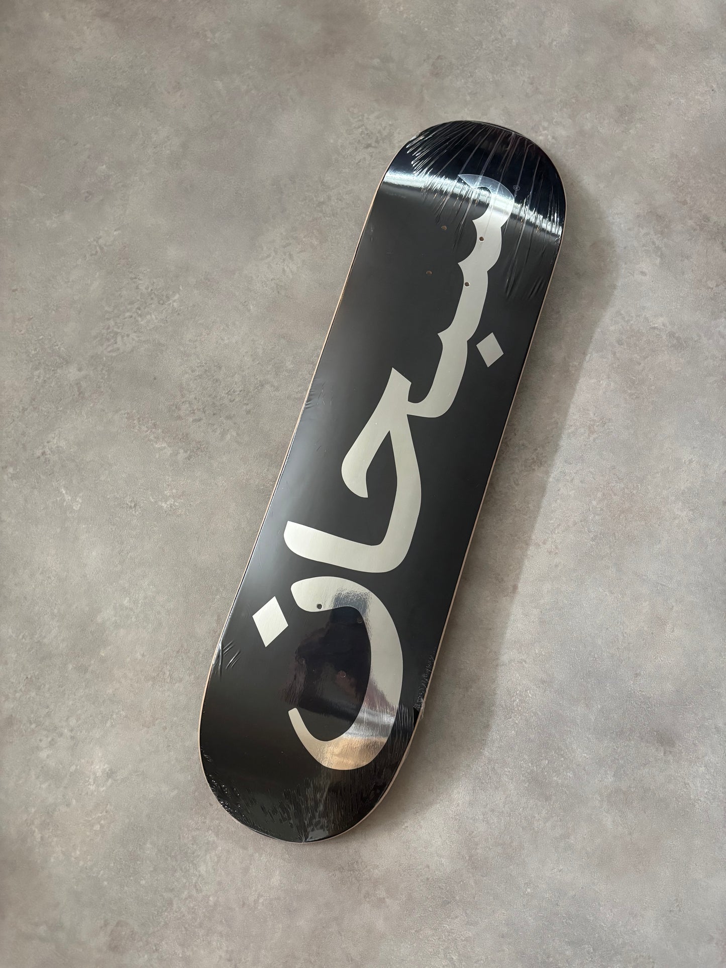 Supreme Arabic Logo Skateboard Deck