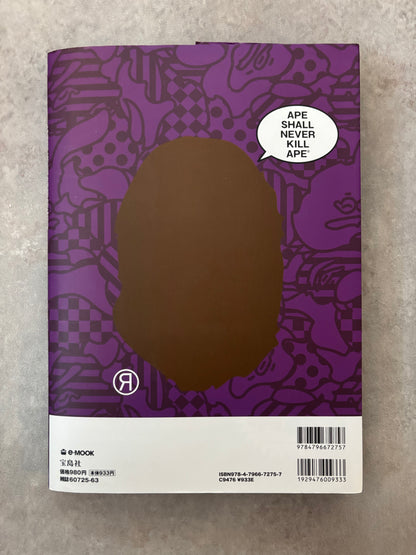 A Bathing Ape Magasin A2009