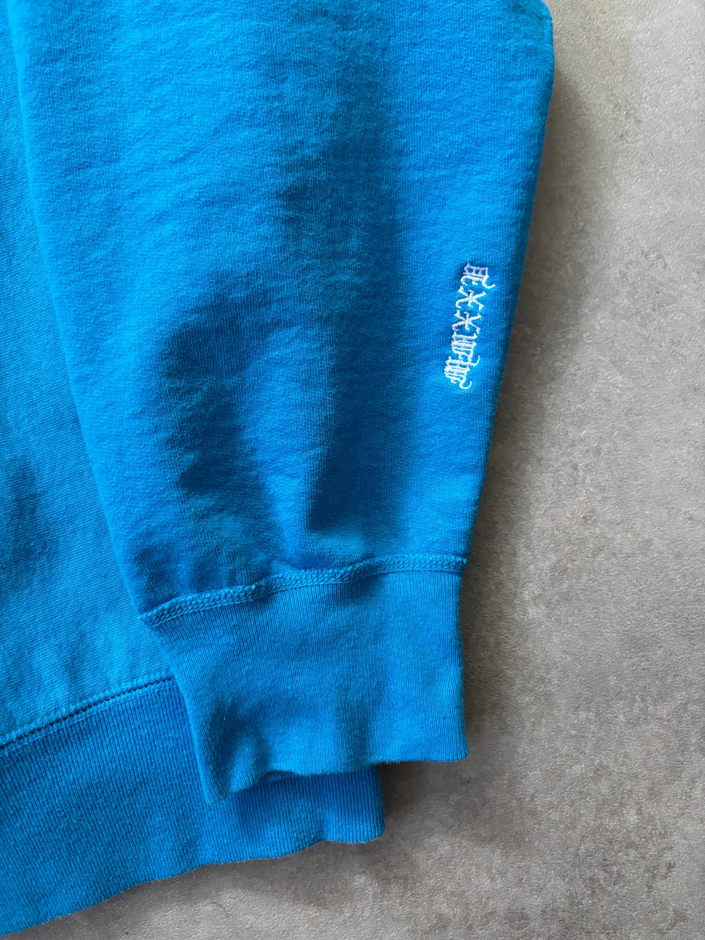 Supreme Box Logo Hooded Sweatshirt (Str. M)