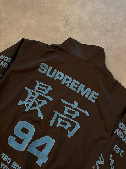 Supreme Worldwide Tricot Track Jacket (Str. S)