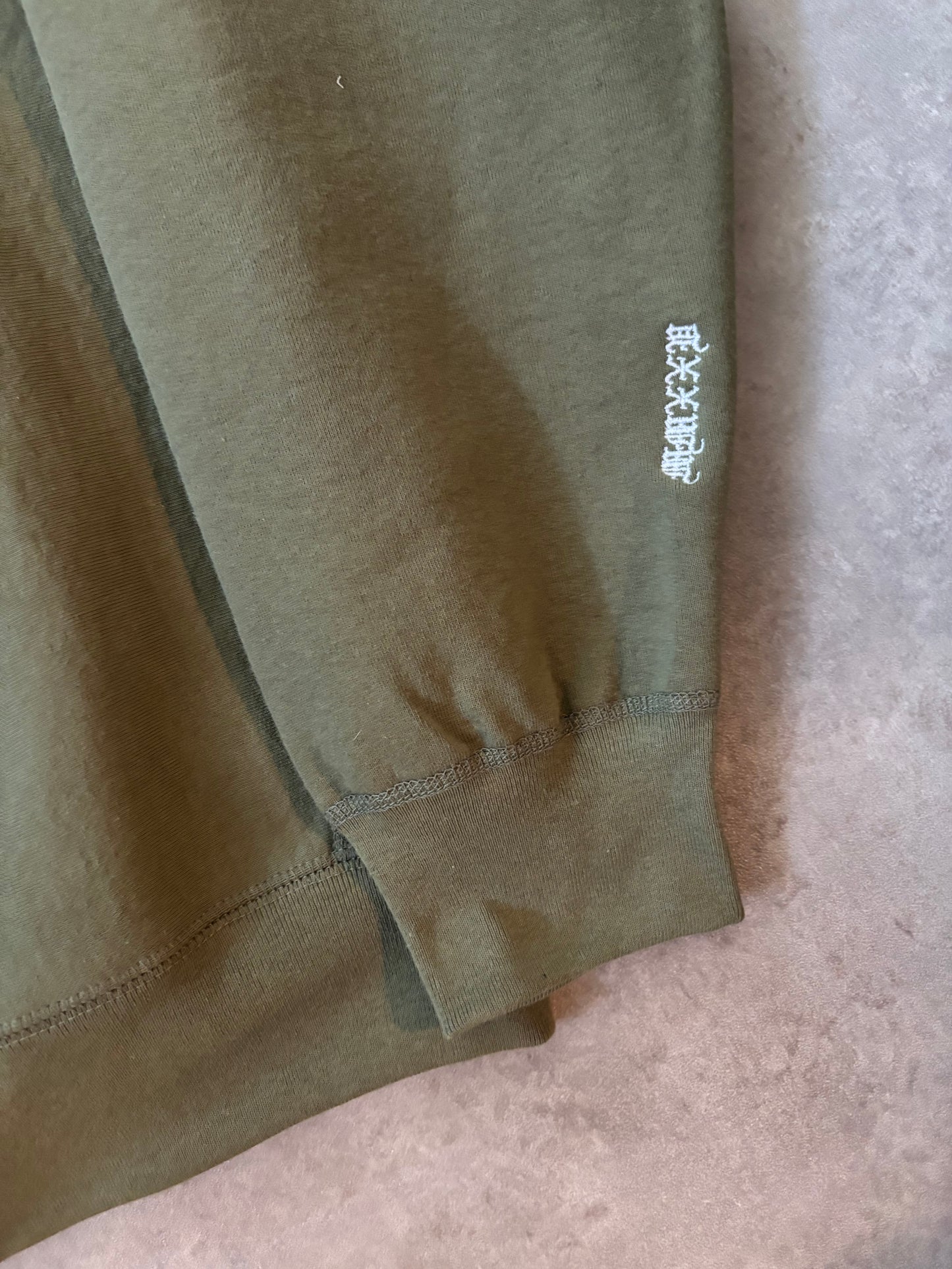 Supreme Box Logo Hooded Sweatshirt (Str. S)