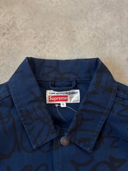 Supreme x CDG Justice For All Jacket (Str. M)