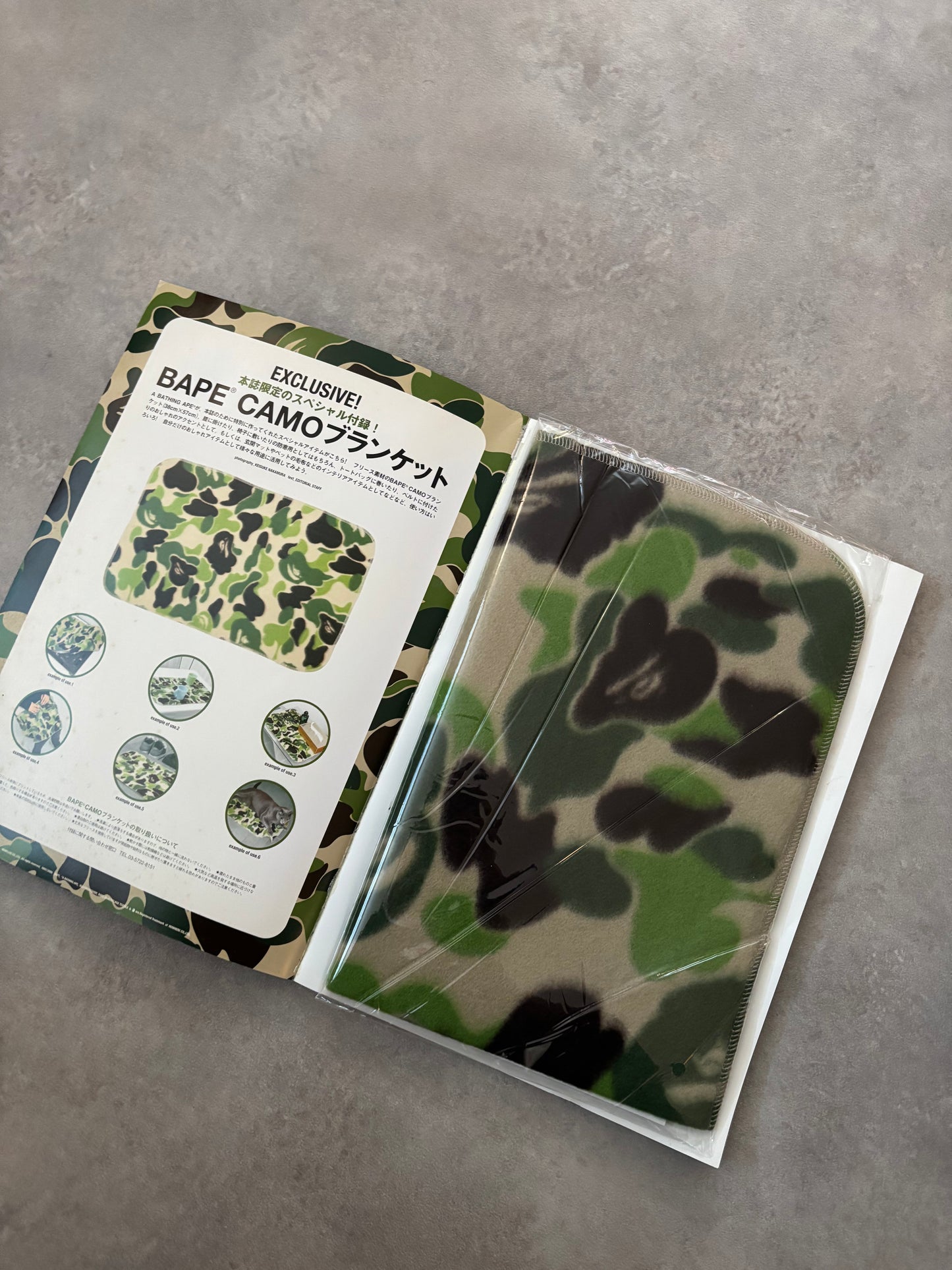 A Bathing Ape Magasin SS2005