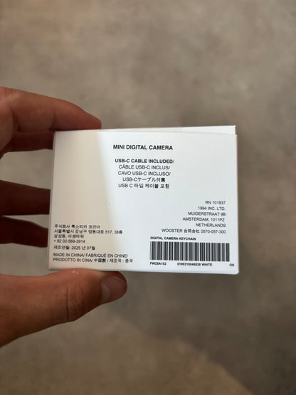 Supreme Digital Camera Keychain