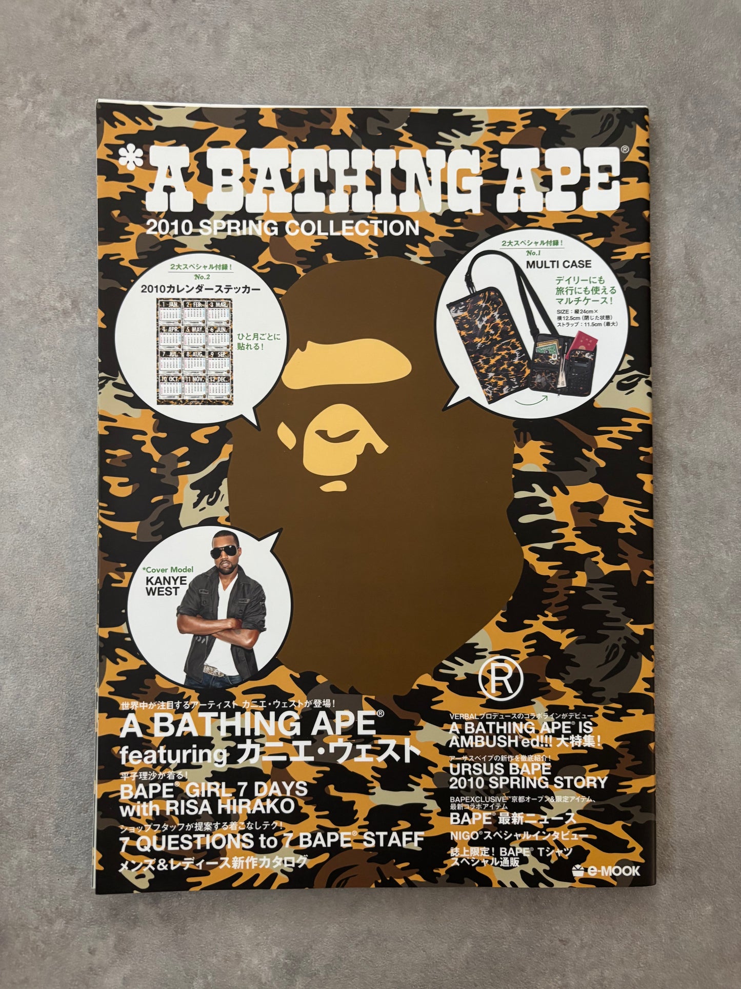 AA Bathing Ape Magasin S2010