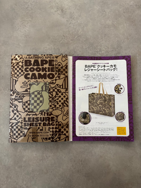 A Bathing Ape Magasin A2009