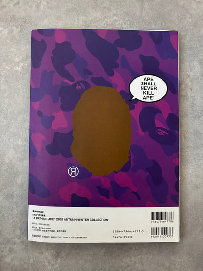A Bathing Ape Magasin AW2005