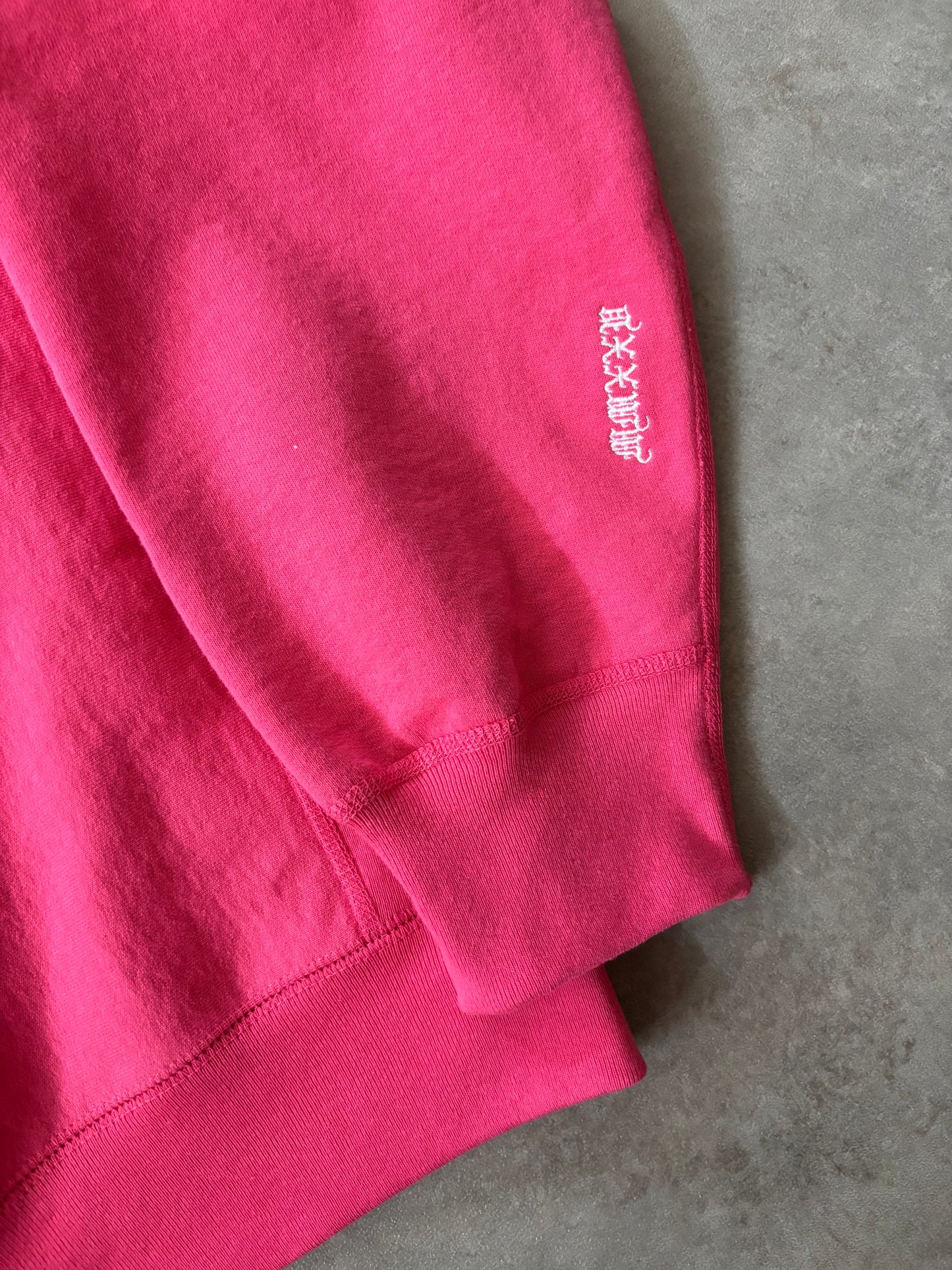 Supreme Box Logo Hooded Sweatshirt (Str. M)