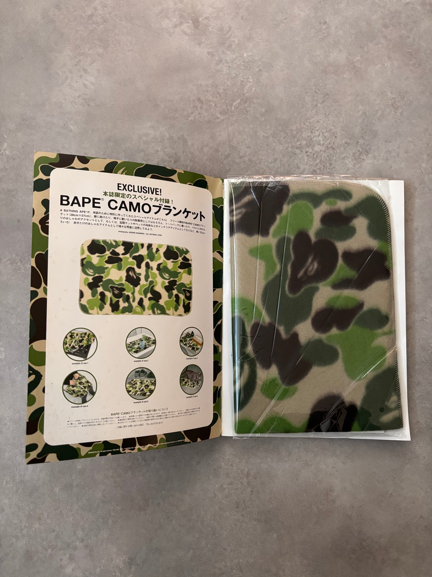 A Bathing Ape Magasin SS2005