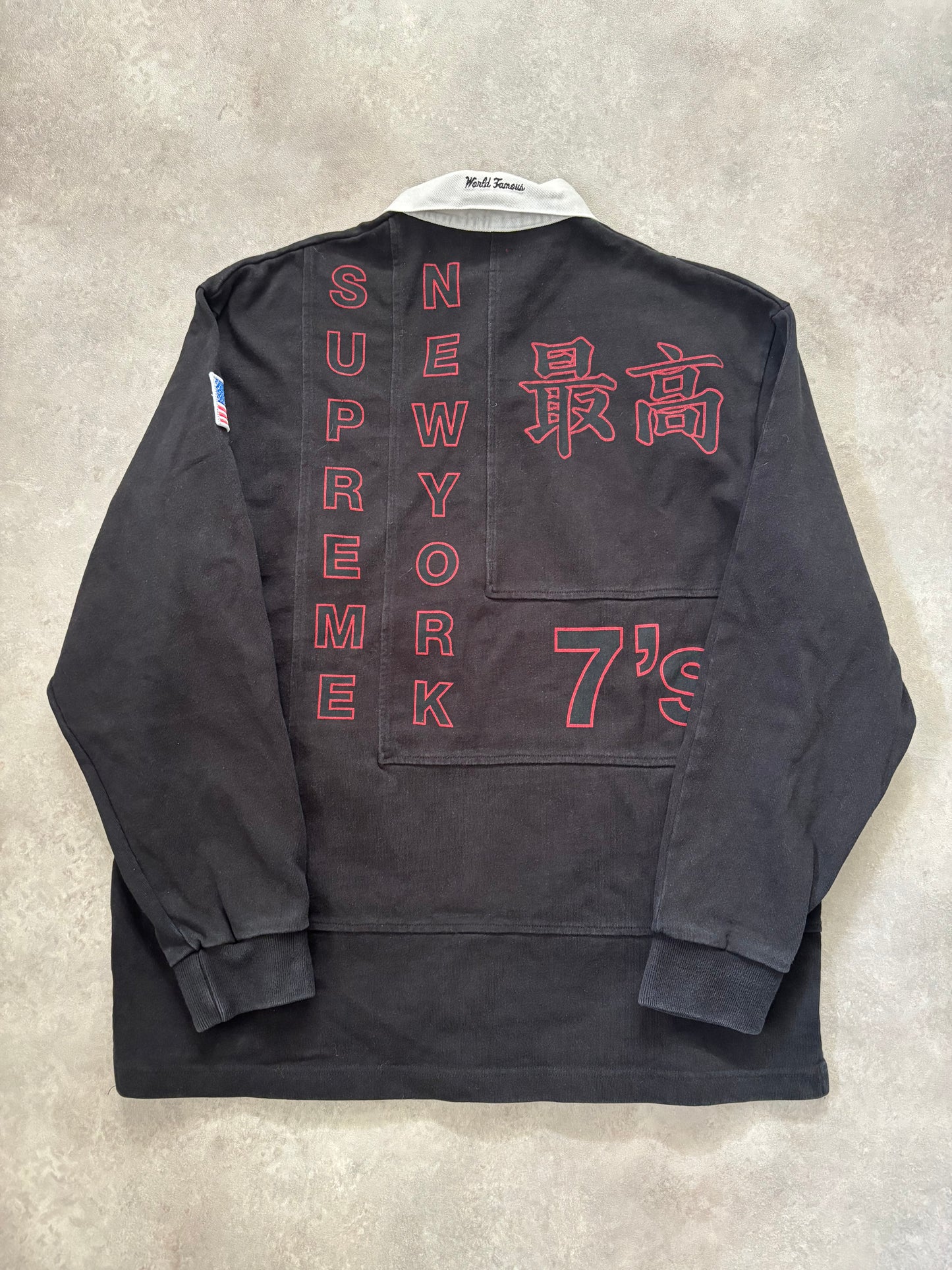 Supreme 7's Rugby (Str. L)