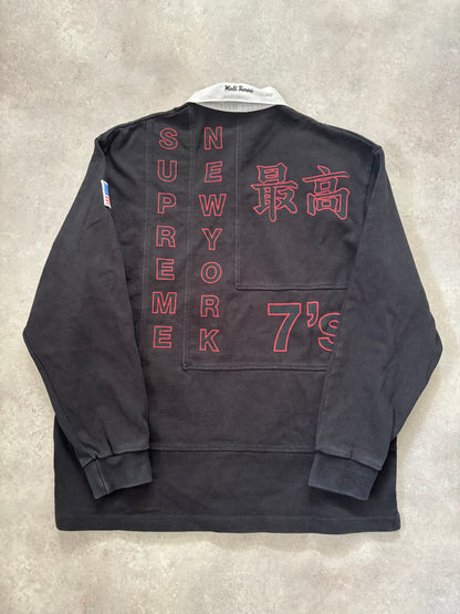 Supreme 7's Rugby (Str. L)