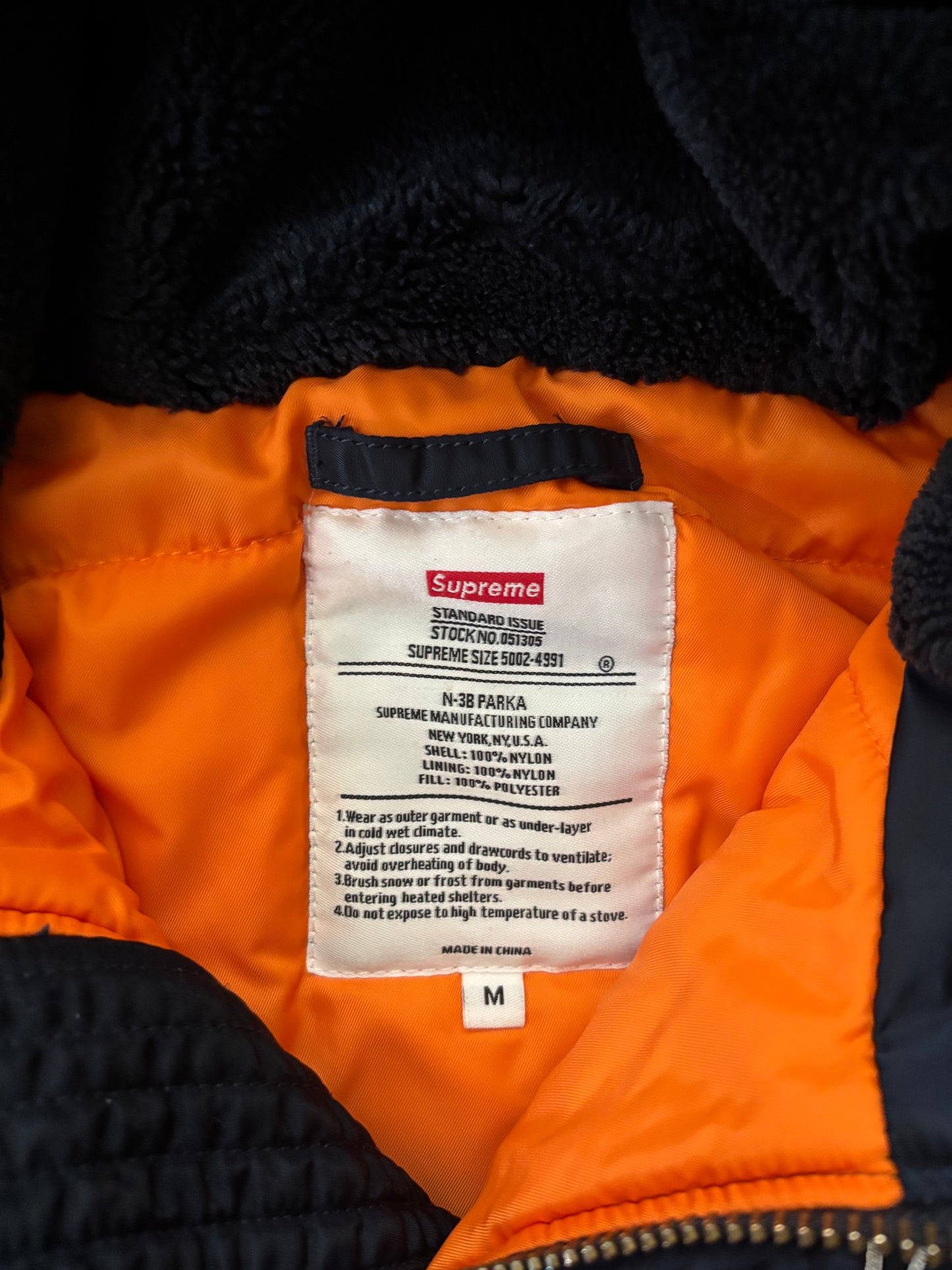 Supreme Arc Logo N-3B Parka (Str. M)
