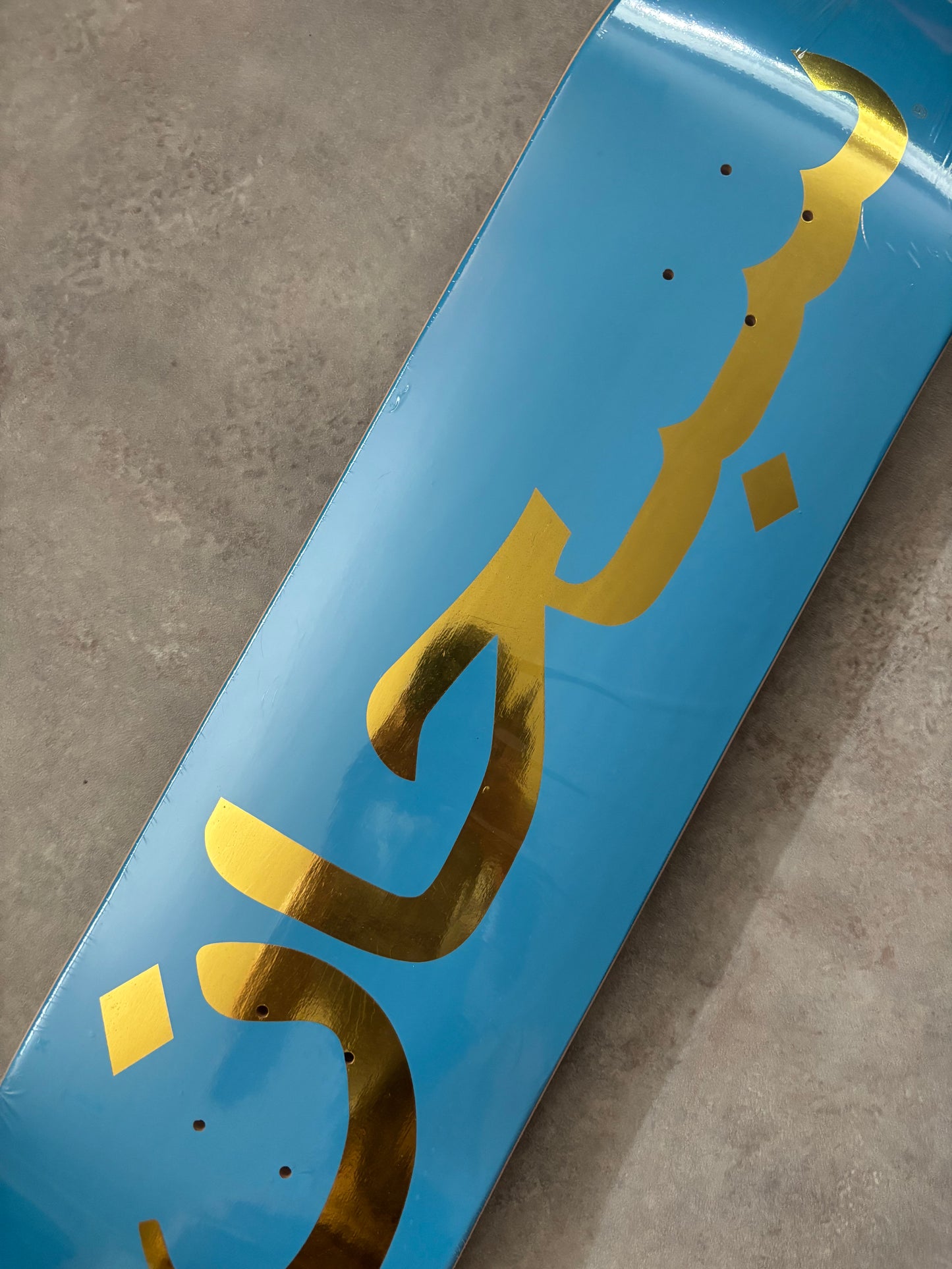 Supreme Arabic Logo Skateboard Deck