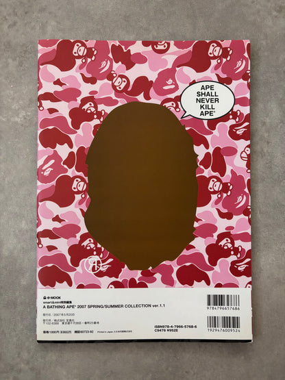 A Bathing Ape Magasin SS2007