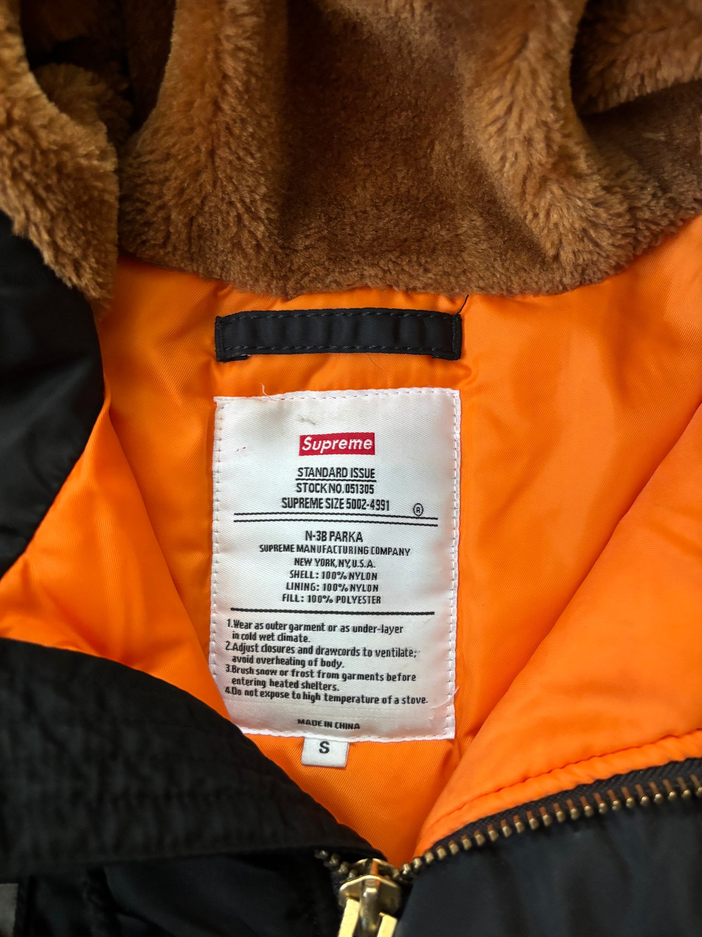 Supreme Logo Tape N-3B Parka (Str. S)