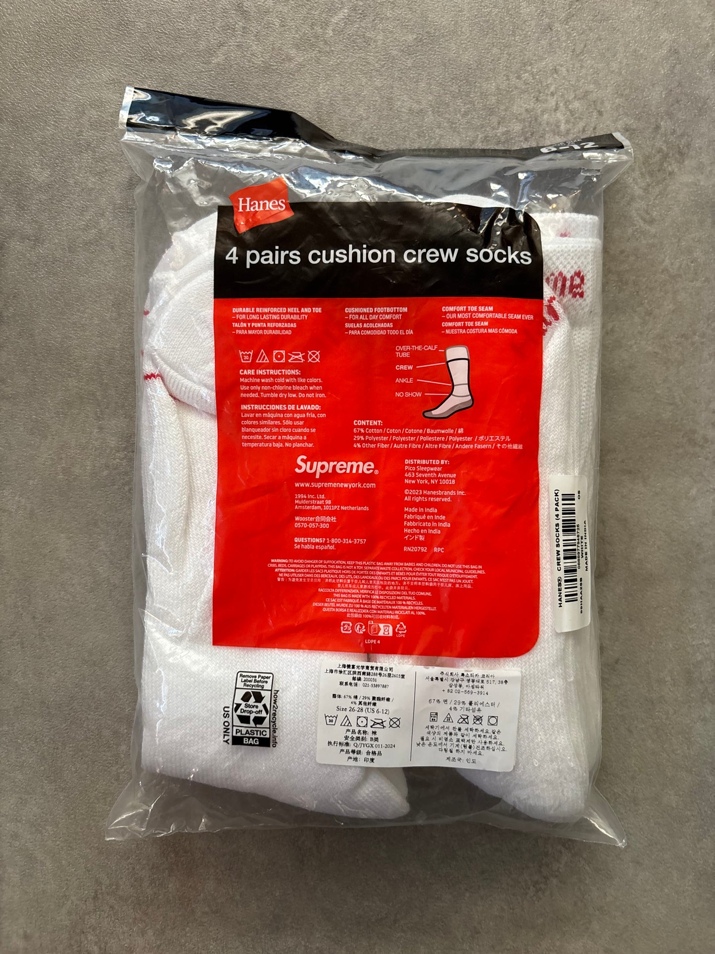 Supreme Hanes Crew Socks (4 Pack)
