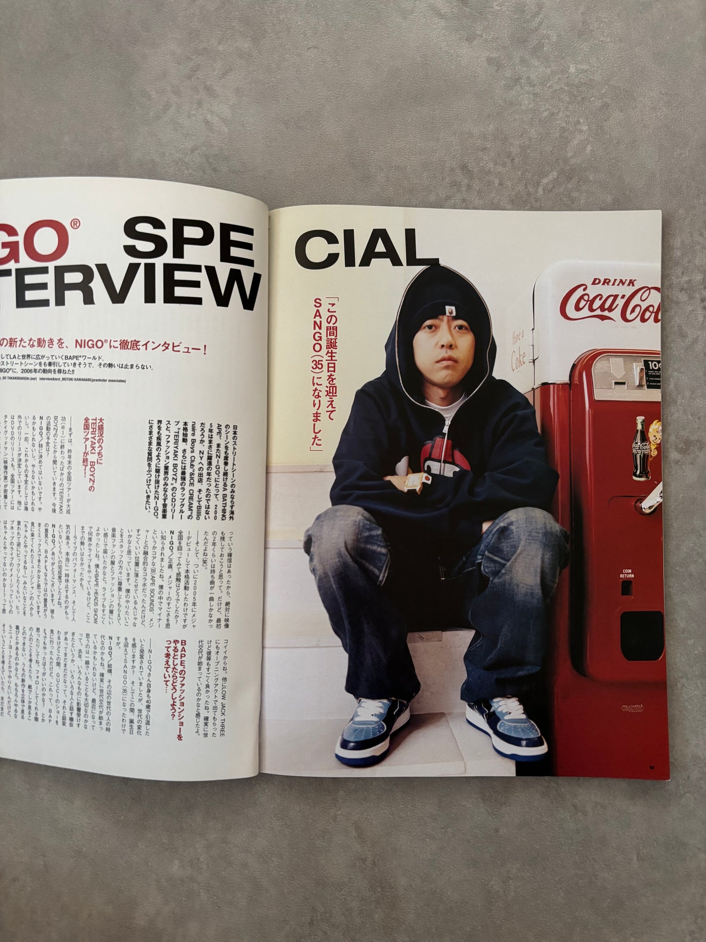 A Bathing Ape Magasin SS2006