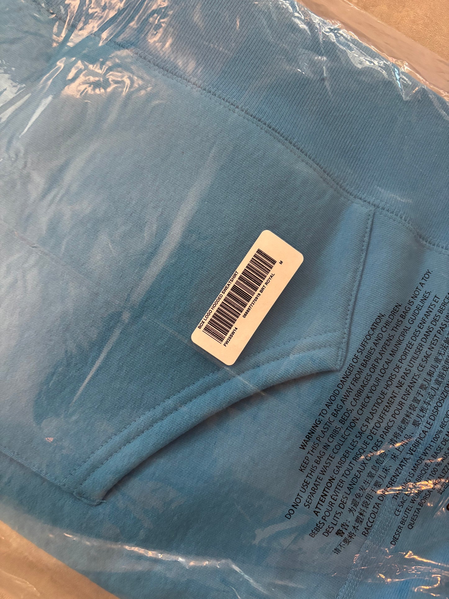 Supreme Box Logo Hooded Sweatshirt (Str. M)