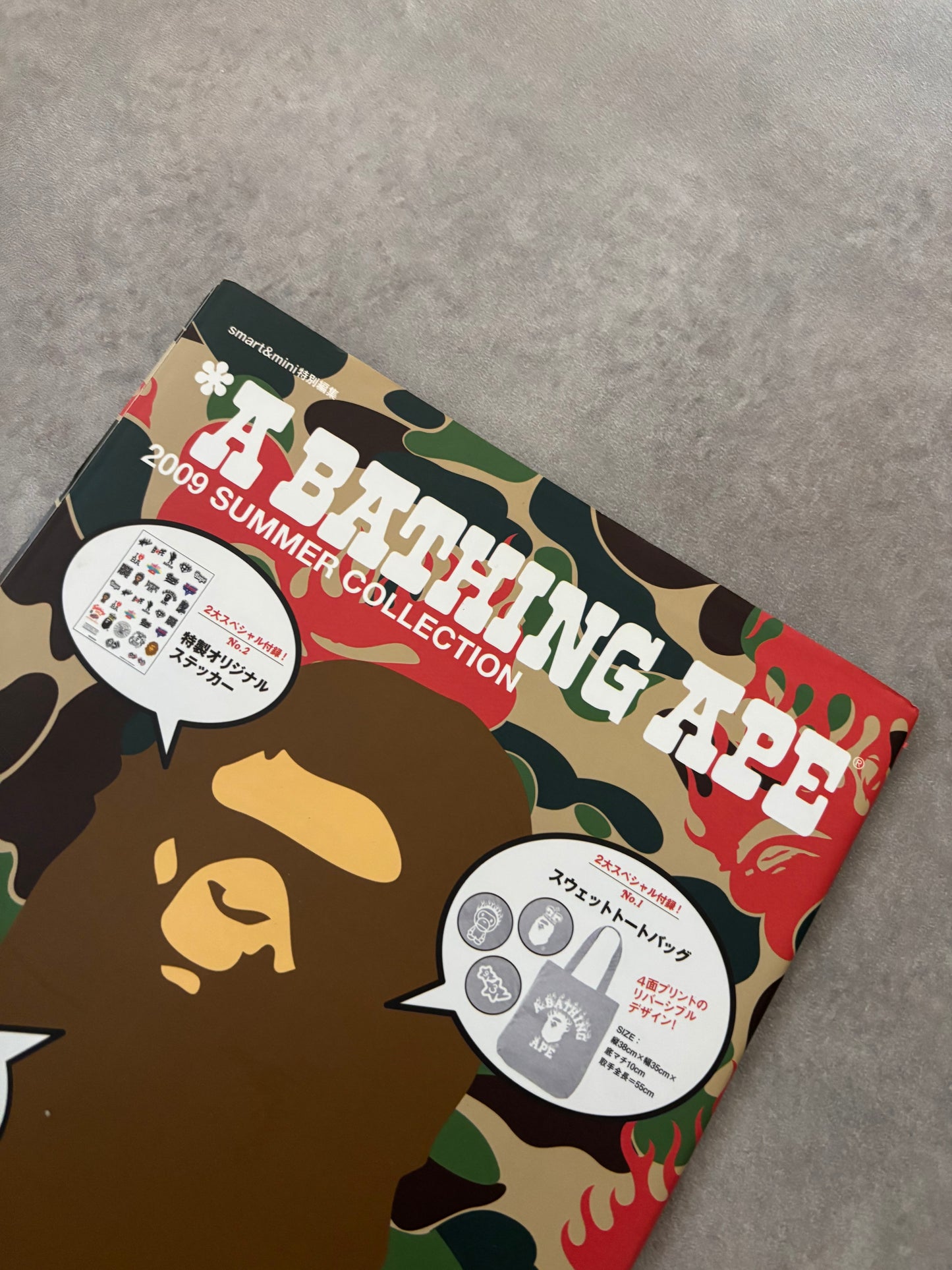 A Bathing Ape Magasin S2009