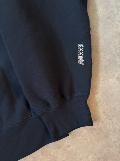 Supreme Box Logo Hooded Sweatshirt (Str. M)