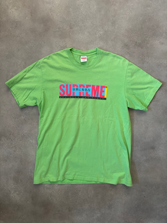 Supreme All Over Tee (Str. M)