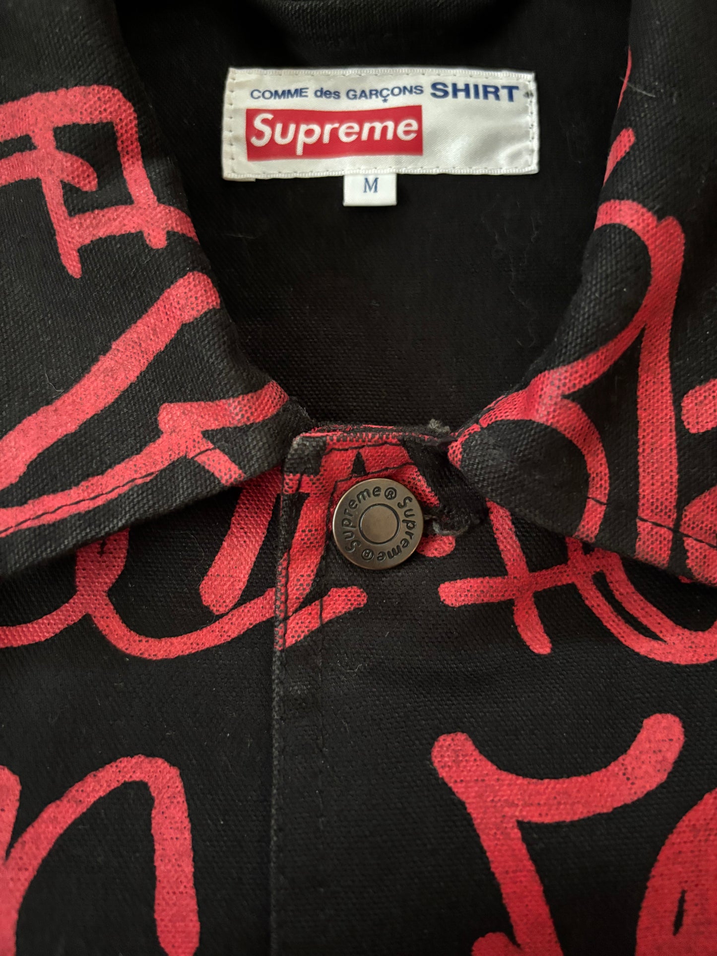 Supreme x CDG Justice For All Jacket (Str. M)