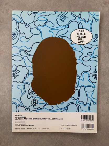 A Bathing Ape Magasin SS2006