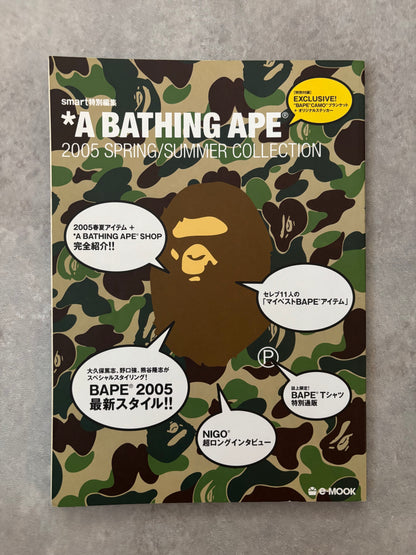A Bathing Ape Magasin SS2005
