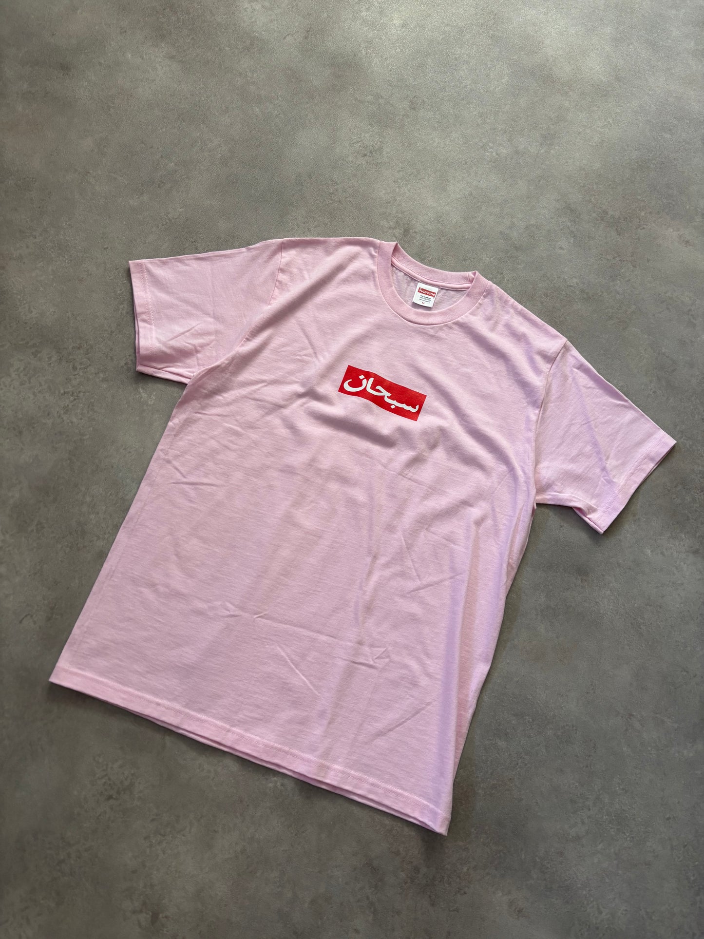 Supreme Arabic Box Logo Tee (Str. M)
