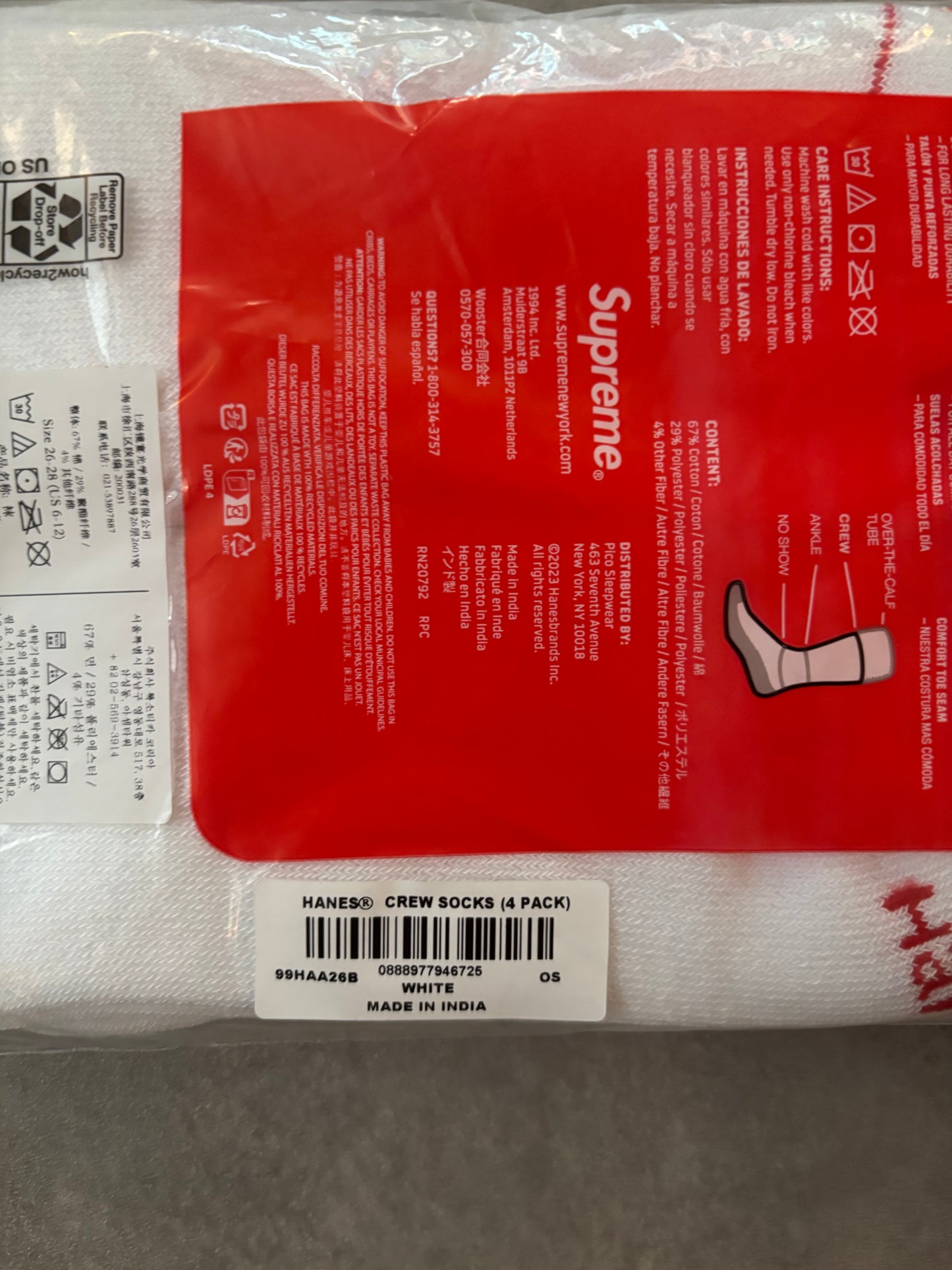 Supreme Hanes Crew Socks (4 Pack)