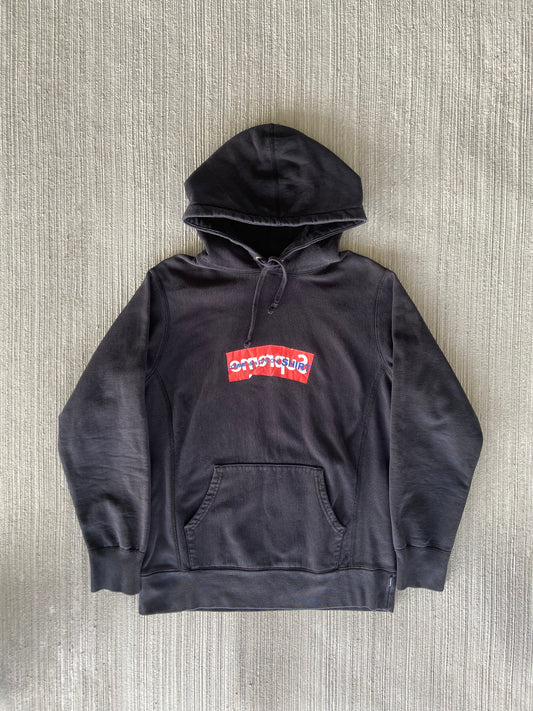 Supreme x Cdg Hoodie (Str. M)